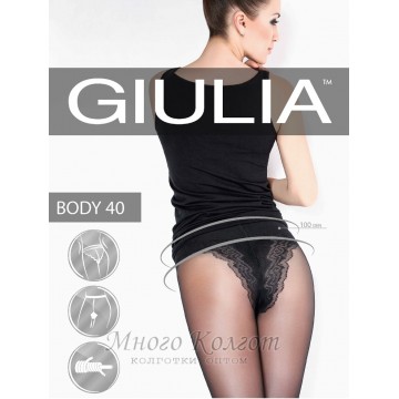 Giulia Body 40